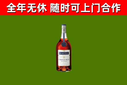 中山回收蓝带洋酒